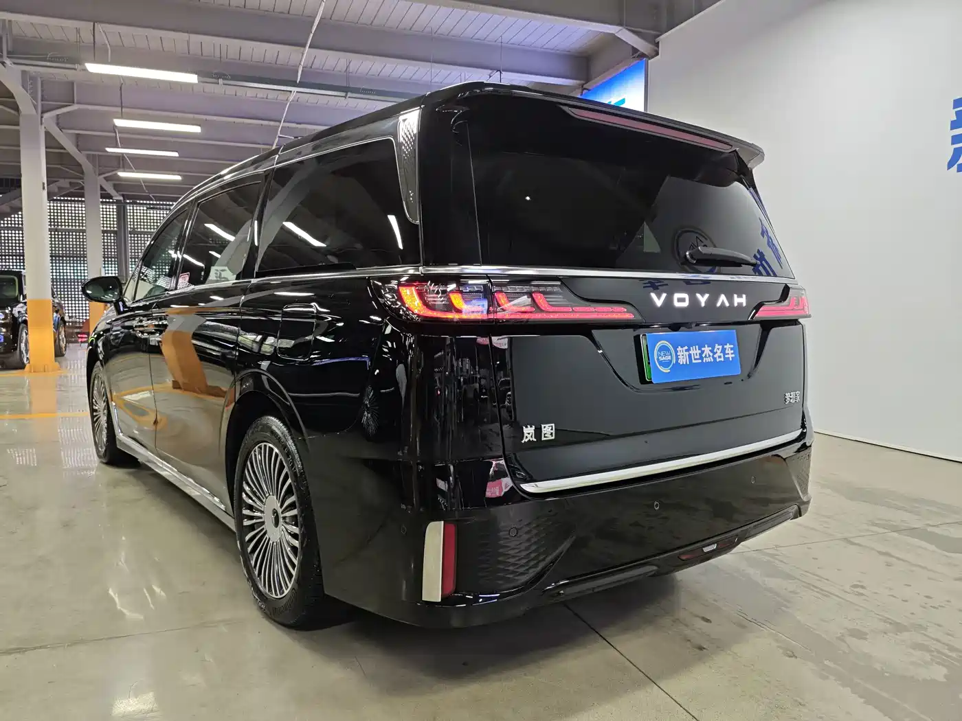 Voyah Auto Voyah Dreamer 2026 2025 PHEV AWD Excellent Kunpeng Edition