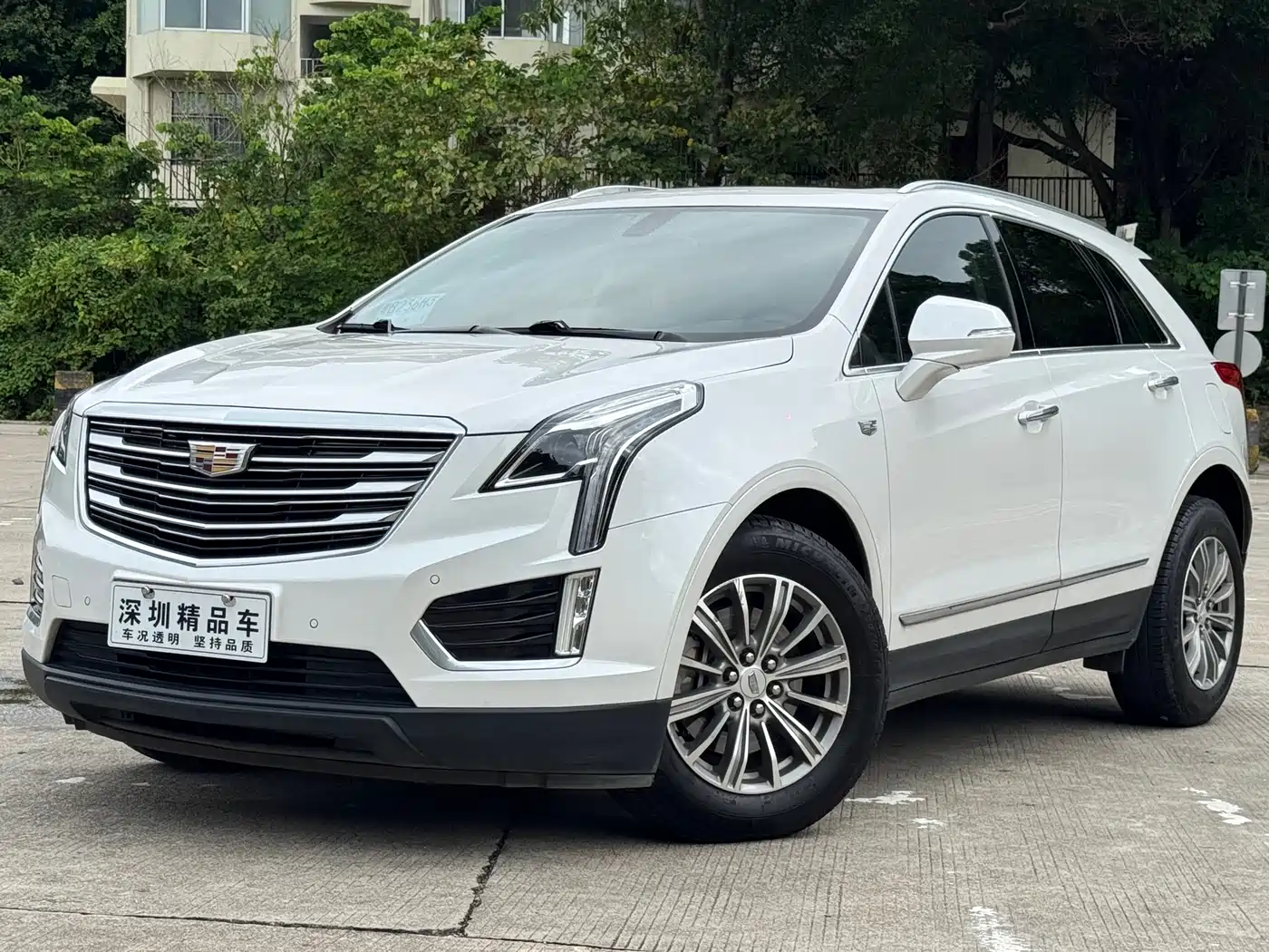 Cadillac XT5 2016 2016 28T AWD Luxury Model