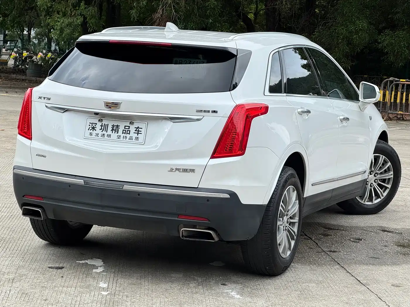 Cadillac XT5 2016 2016 28T AWD Luxury Model