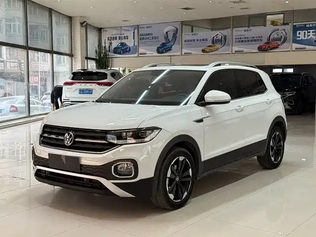 VOLKSWAGEN EXPLORING THE SHADOW