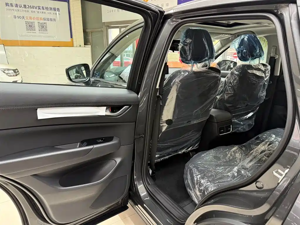 Mazda CX-5 2026 2025 2.0L Automatic 2WD Smart Style Pro