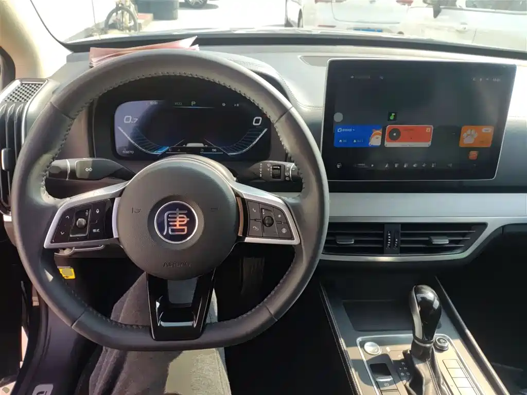 BYD TANG