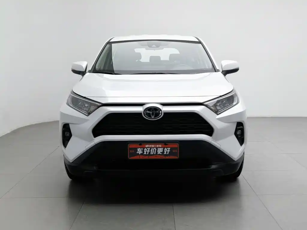 Toyota RAV4 2023 2023 2.0L CVT 2WD Urban Edition