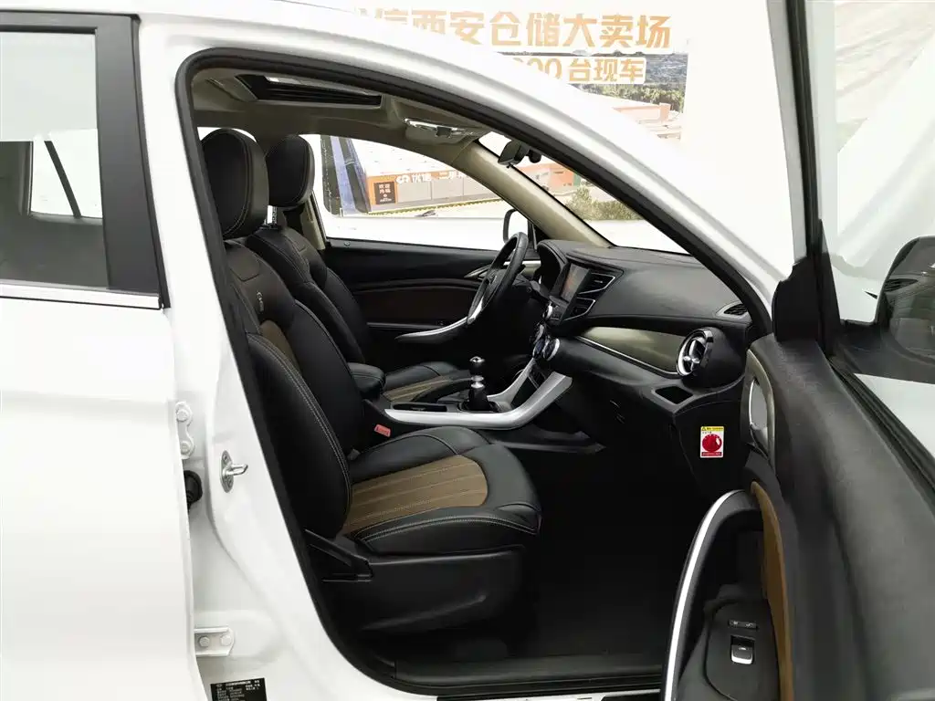 BYD Song 2016 Unrivaled Edition 1.5TI Manual Elite Edition фото 23