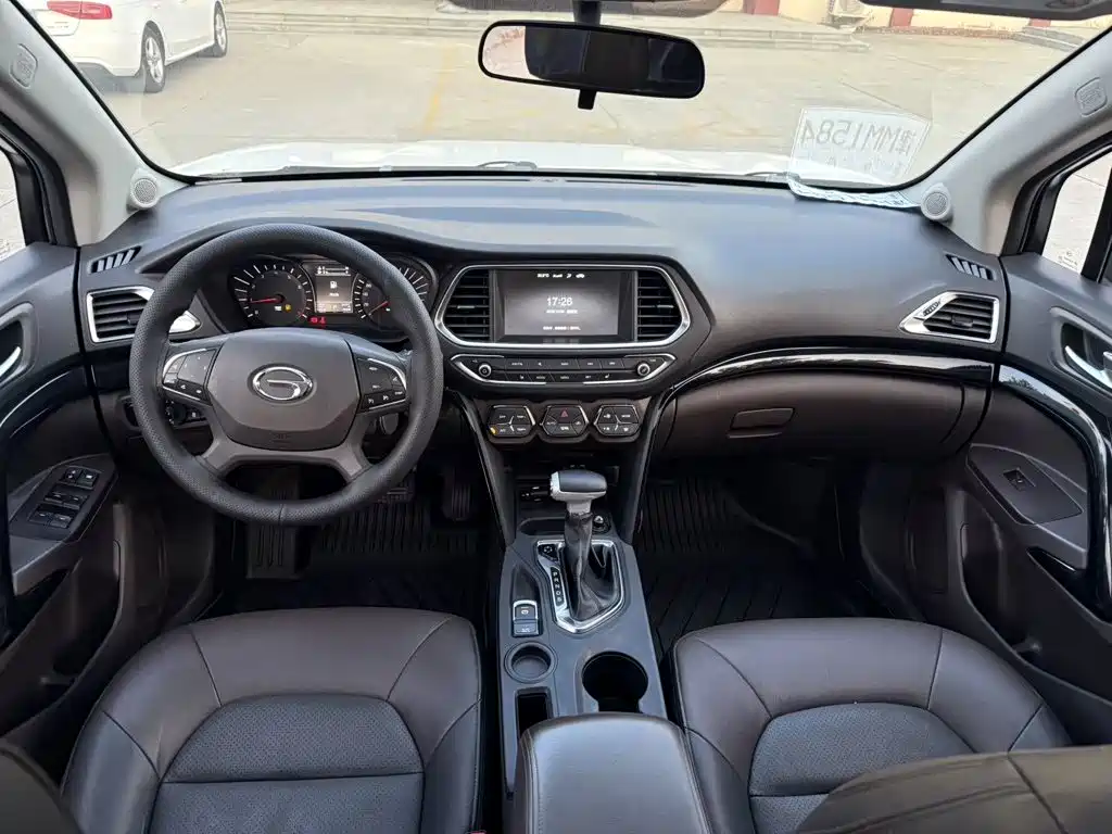 Photo 7 - GAC Trumpchi GS4