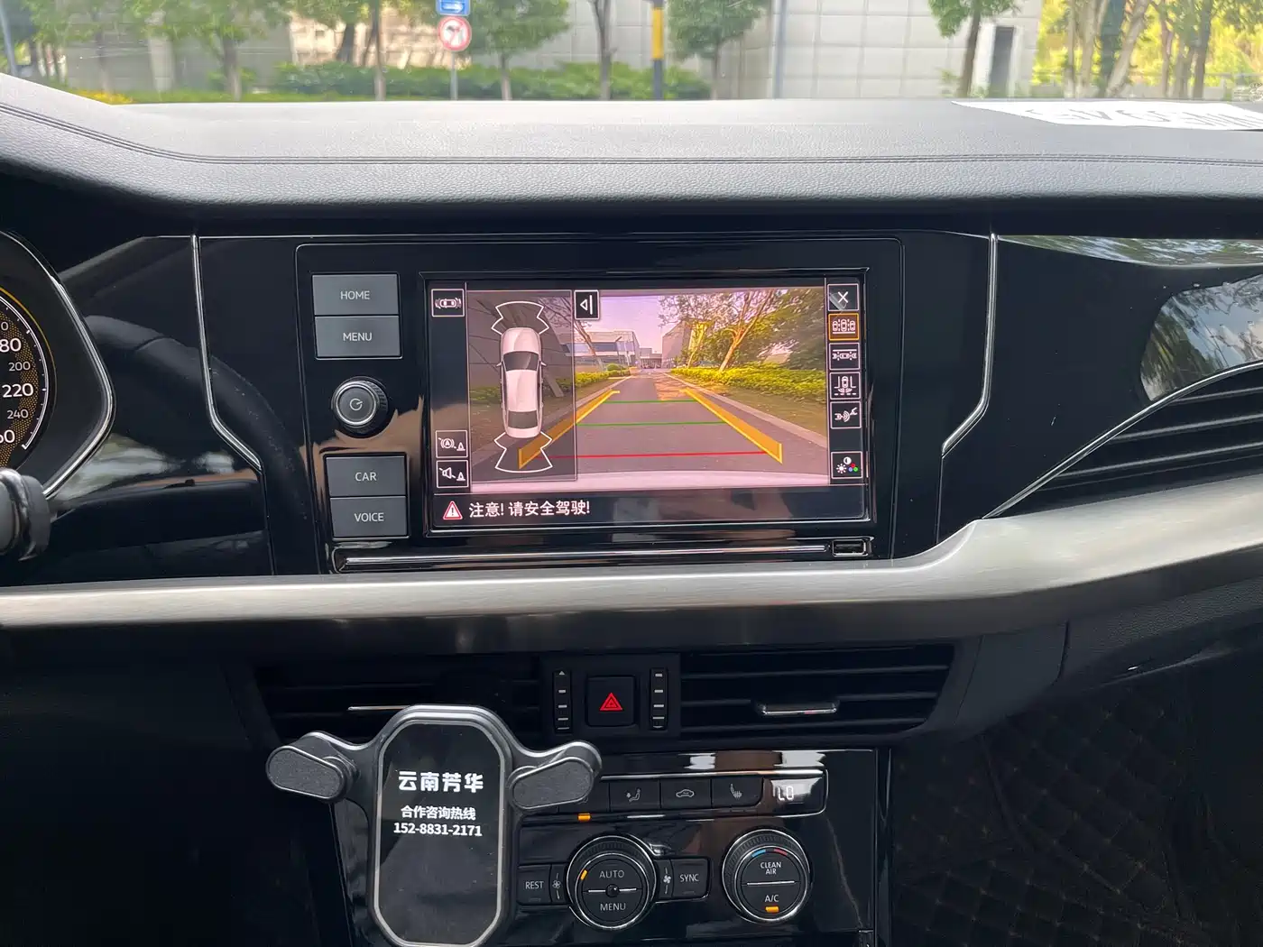 Volkswagen Passat 2019 330TSI Elite Version China VI фото 11