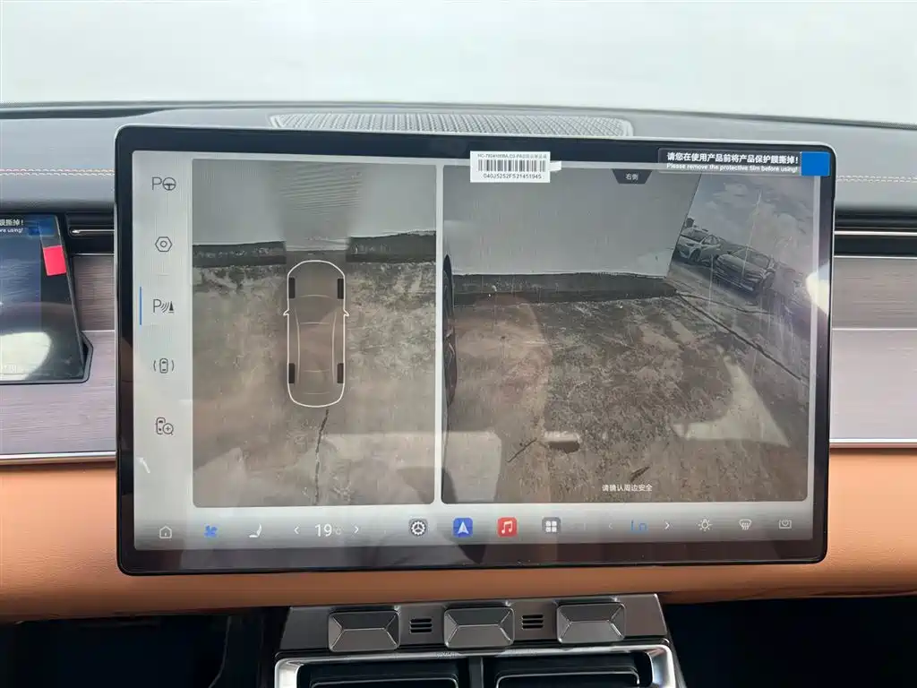 BYD Han L 2025 EV AWD LiDAR Flagship фото 19