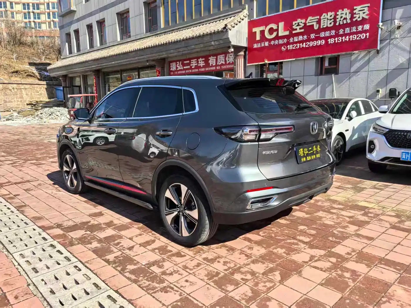 CHANGAN CS55PLUS