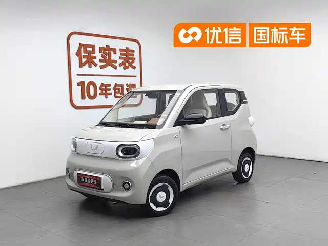 Wuling Motors Hongguang MINIEV 2025