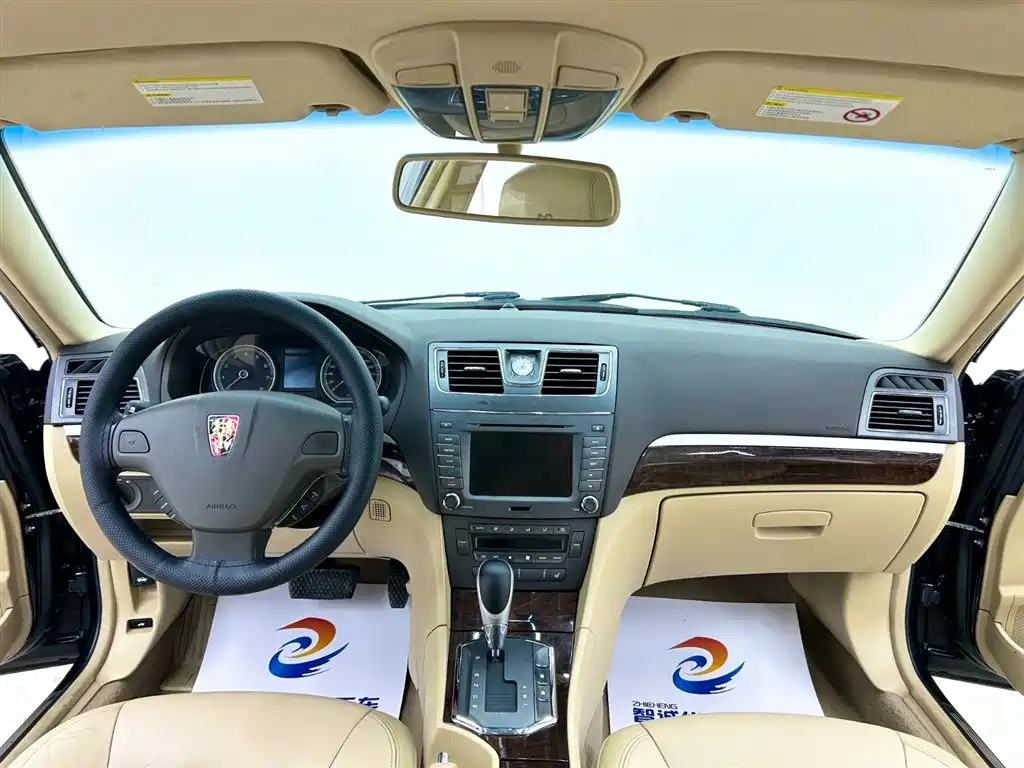 Roewe 750 2014 2011 1.8T 750D NAVI Shangya Edition AT