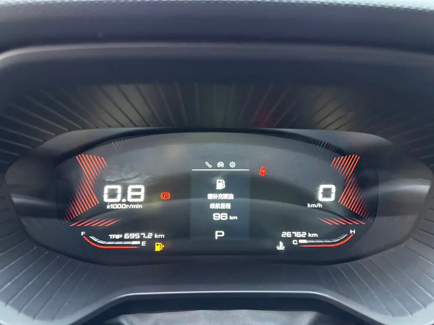 Wuling Motors Wuling Xingchen 2022 2021 1.5T CVT Stellar Edition