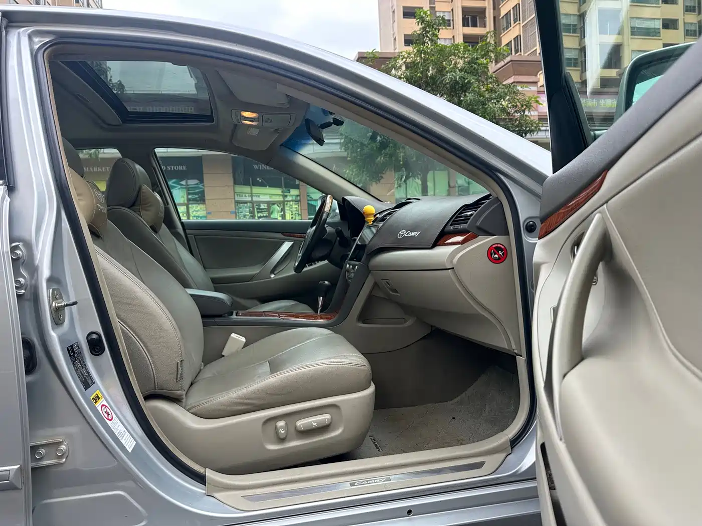 Toyota Camry 2008 2008 200G Luxury Edition