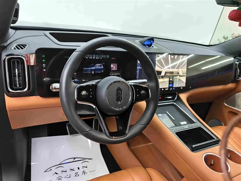Aito AITO M8 2025 2025 Range Extender Max+ Edition 53.4kWh 5-seater