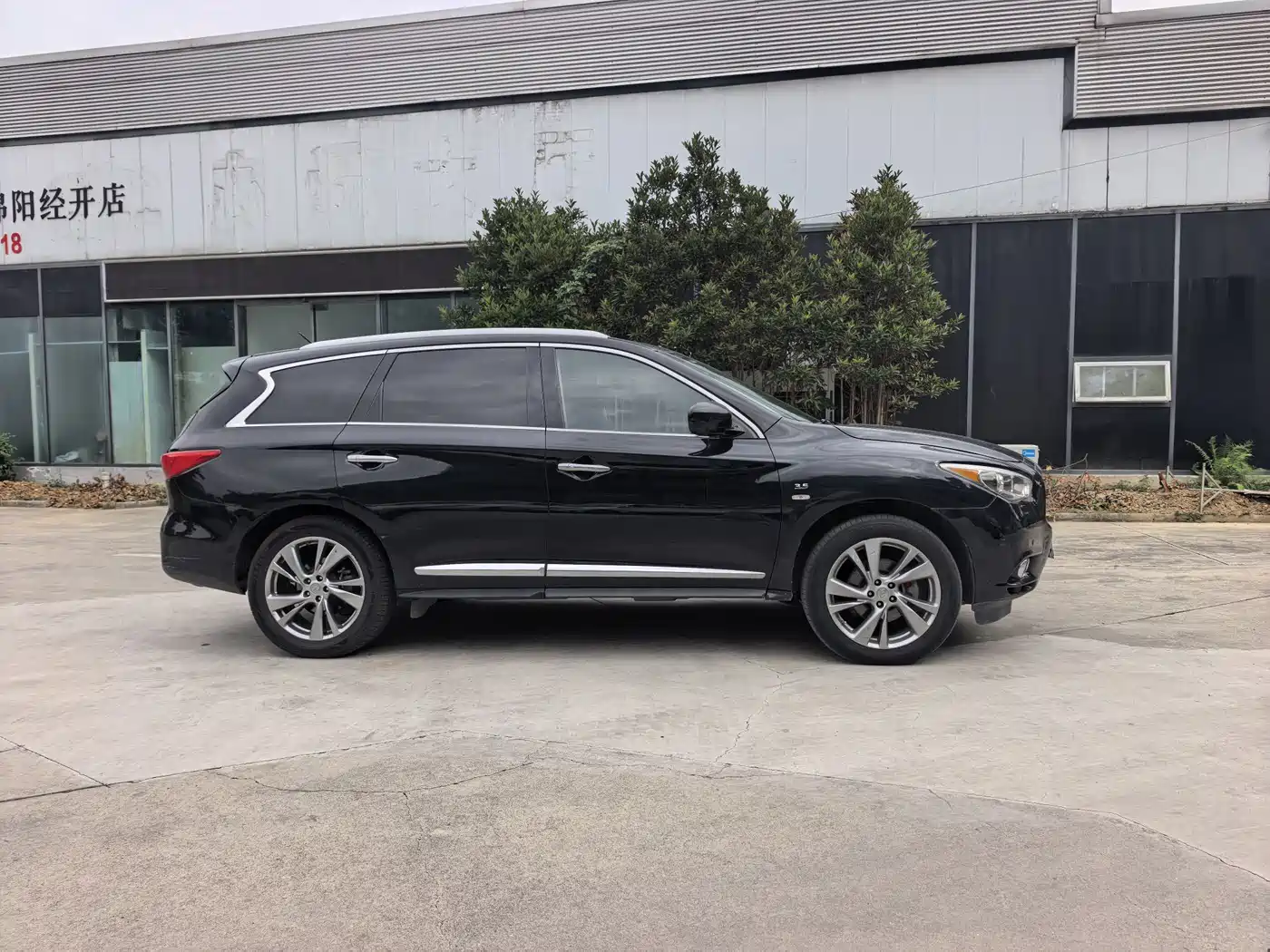 Infiniti QX60 (Import) 2015 2014 3.5L 4WD All-Round