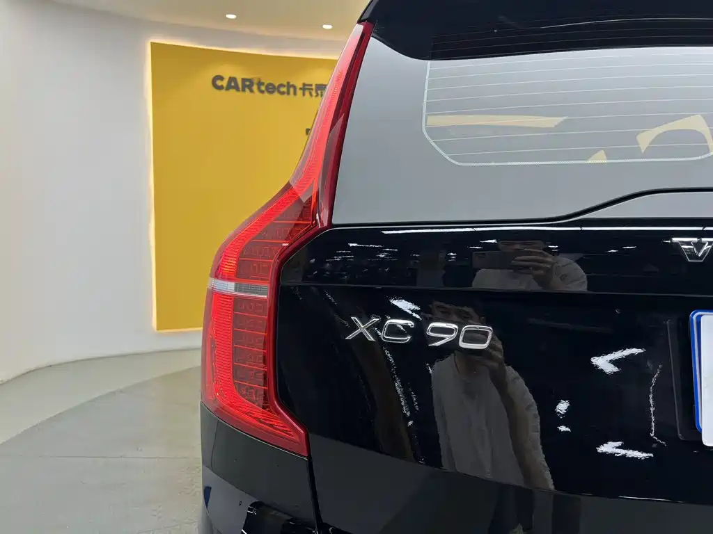 Volvo XC90 2011 2021 B5 Smart Drive Luxury 5-seater