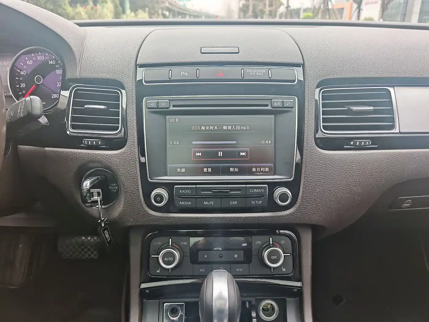 Volkswagen Touareg 2017 3.0TSI Explorer Edition фото 10