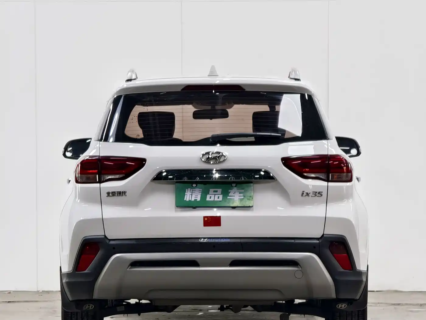 Hyundai Beijing Hyundai ix35 2018 2.0L Automatic 2WD Zhiyong·Enjoyment Edition фото 5
