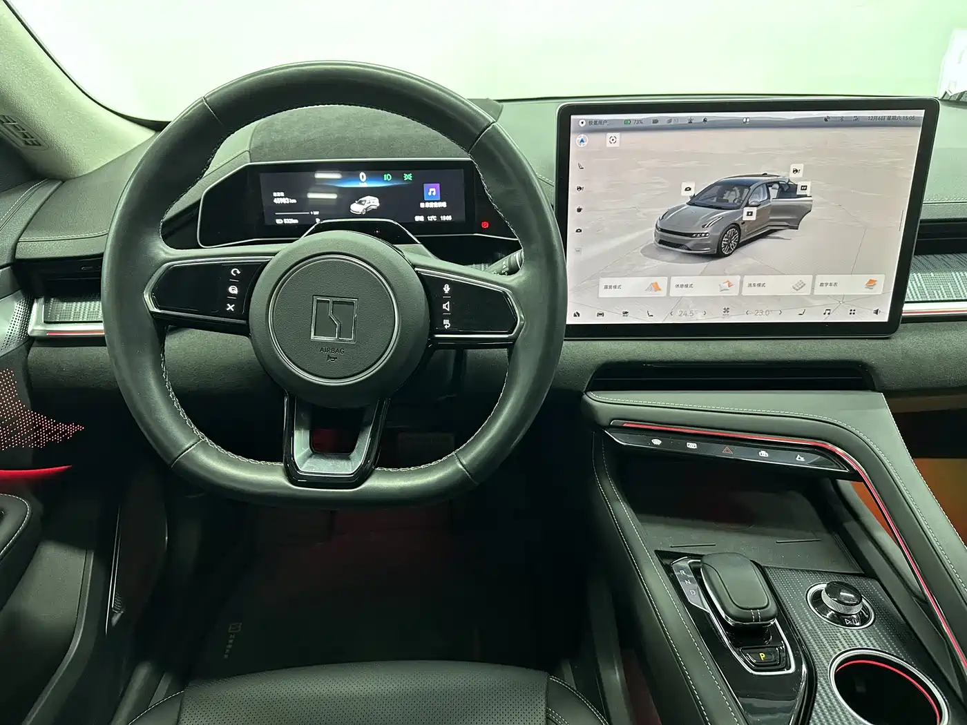 ZEEKR EXTREME KRYPTON 001