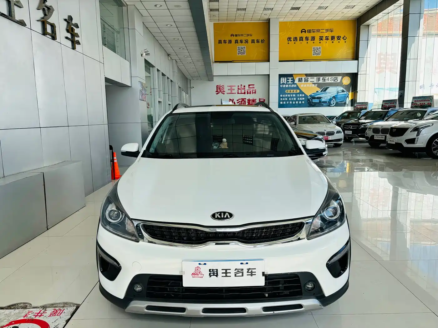 Kia KX CROSS 2018 1.6L Automatic Smart Sunroof Edition фото 2