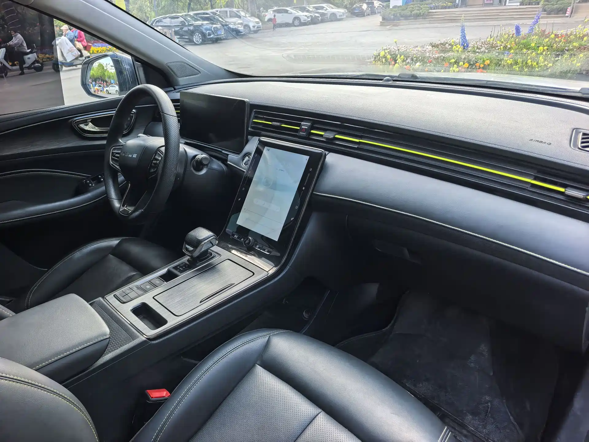 Photo 15 - Roewe RX5