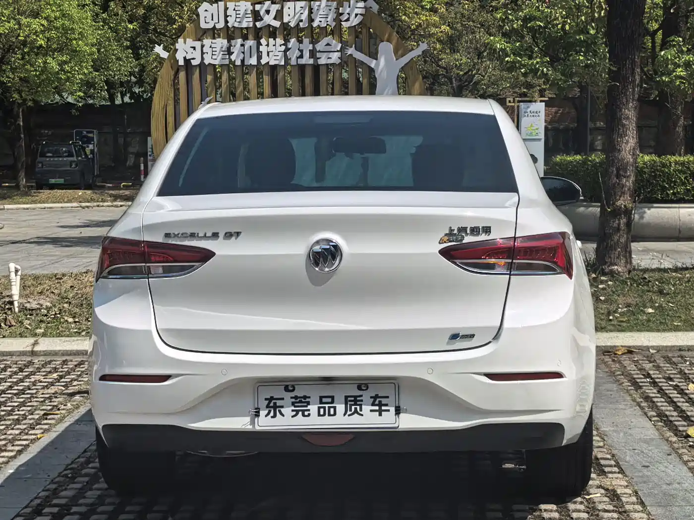 BUICK YINGLANG