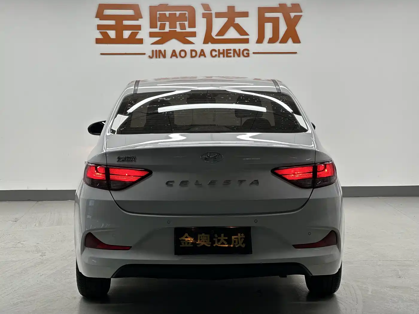 Hyundai Elantra 2020 1.6L Auto GL Pleasing Edition фото 5