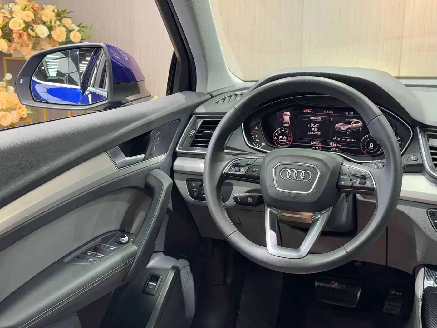 Audi Q5L 2018 40 TFSI Prestige Fashion (China V) фото 13