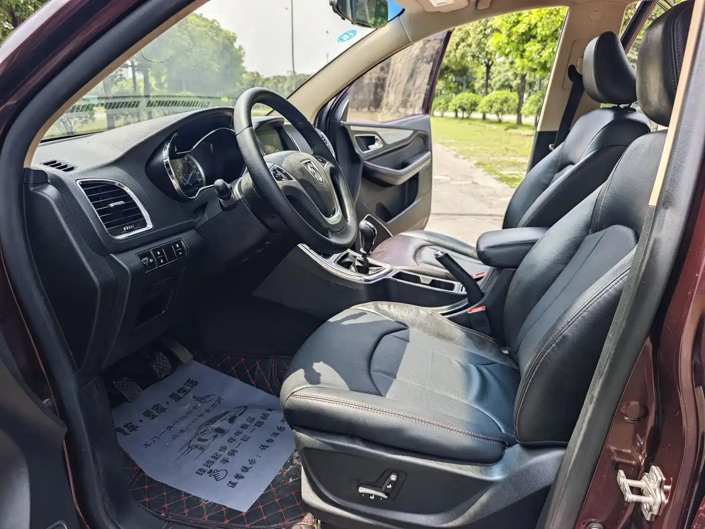 Baojun 560 2017 2016 1.5T Manual Luxury