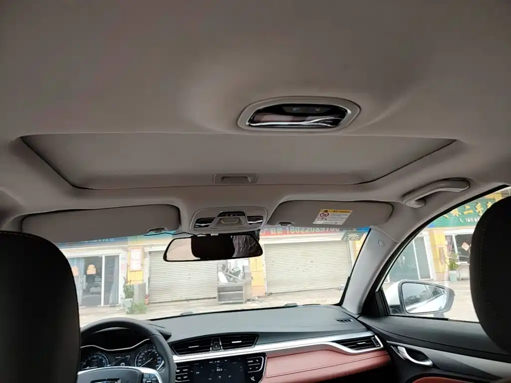Фото 18 - Geely Vision S1