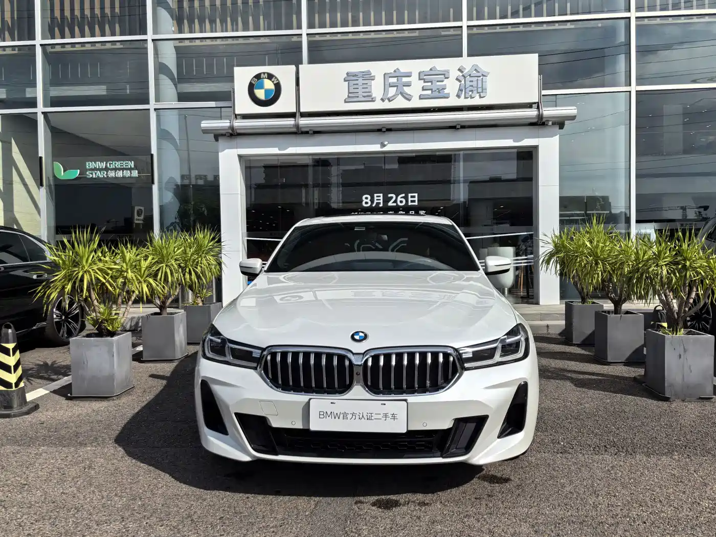 BMW 6 Series GT 2024 2022 Model 630i M Sport Package