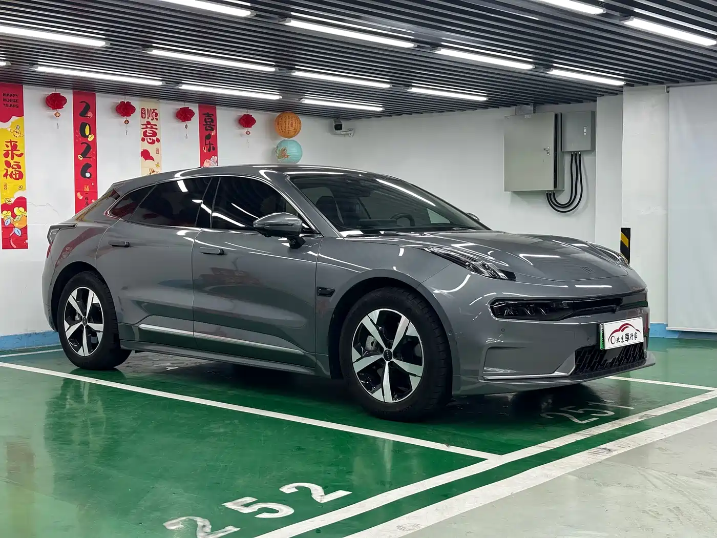 ZEEKR EXTREME KRYPTON 001