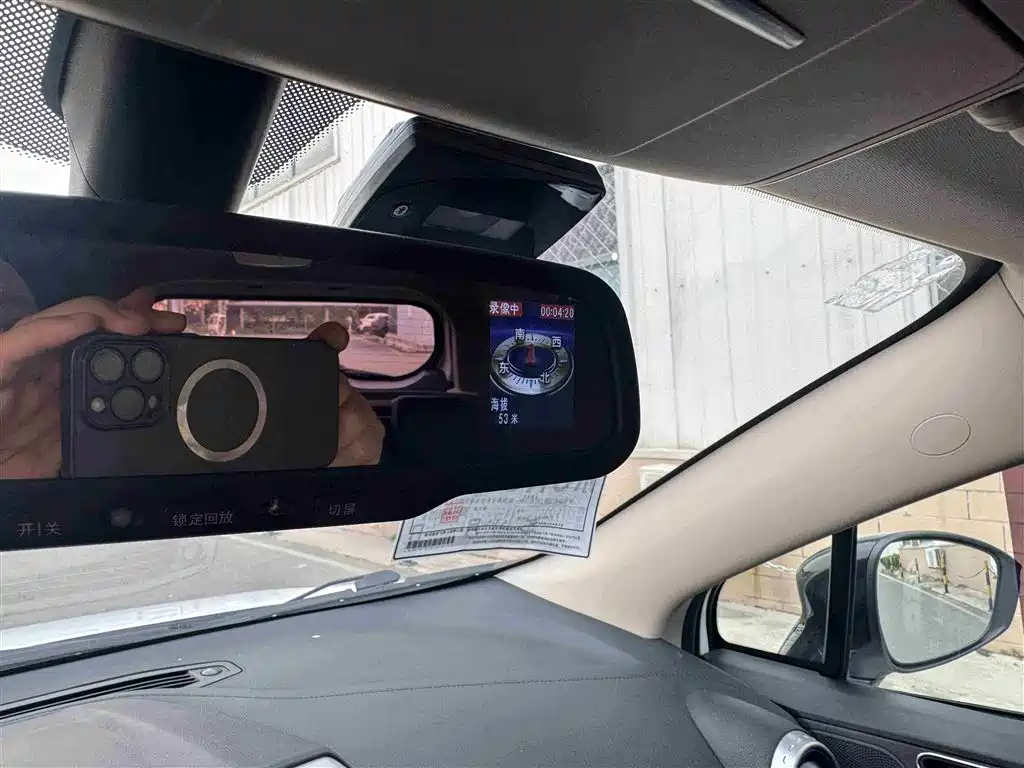 BYD Yuan New Energy 2018 EV360 Smart Connected Cool Type фото 10
