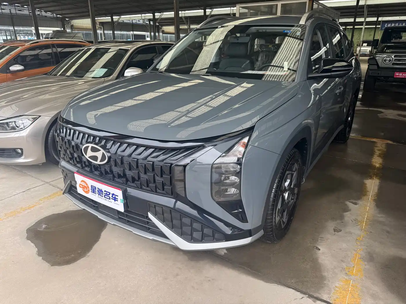 Hyundai Beijing Hyundai ix35 2026 2023 MUFASA 2.0L Luxury LUX