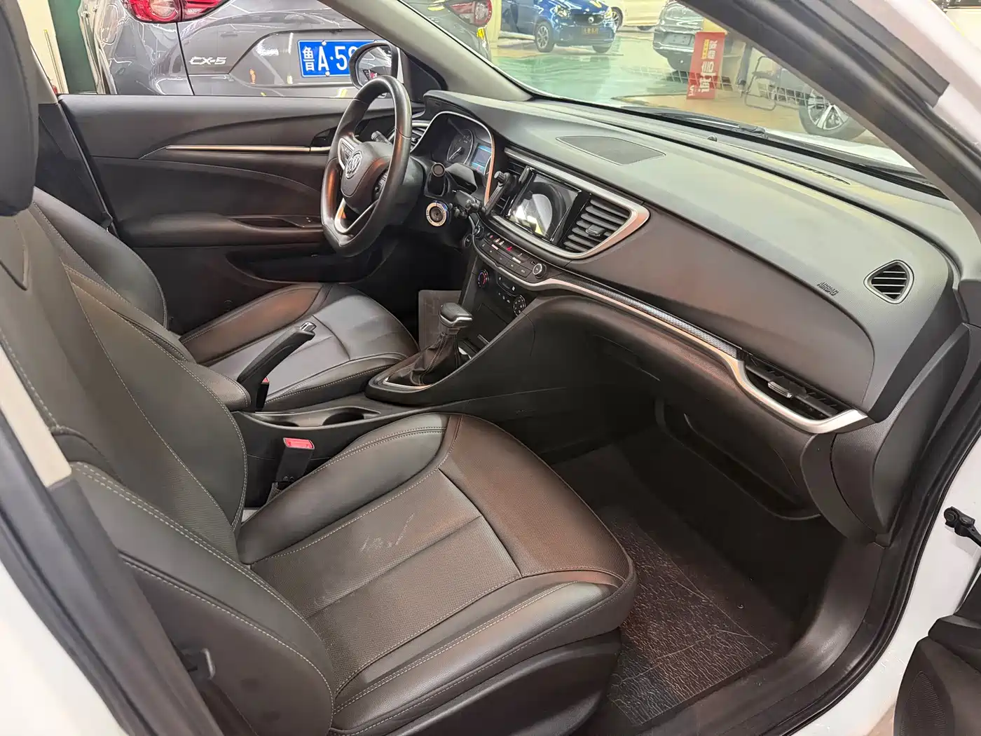 Фото 9 - Buick Excelle
