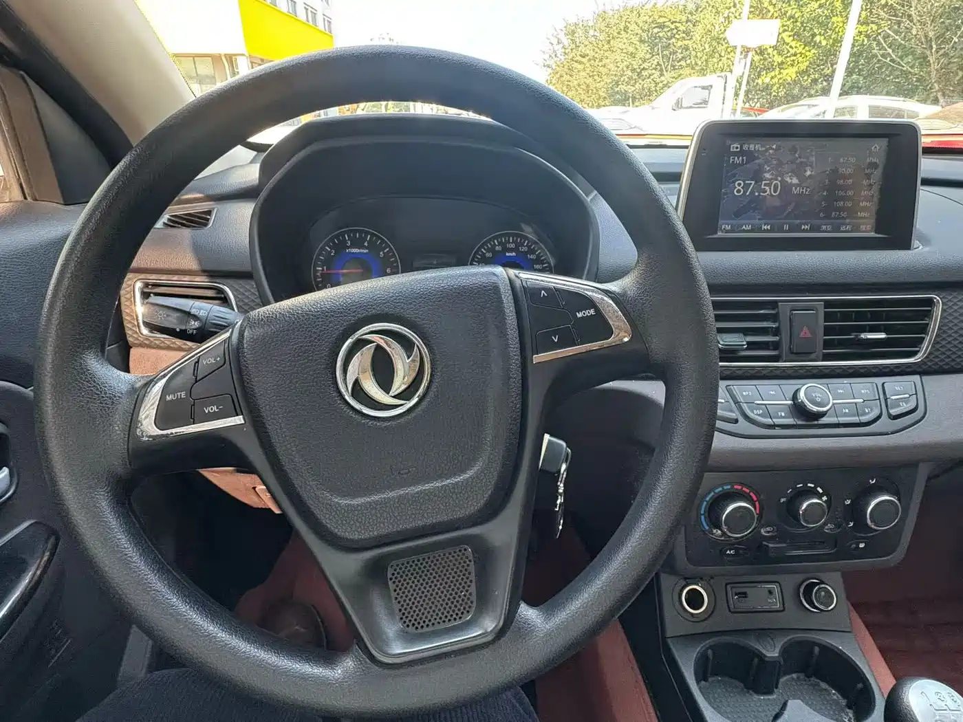 DONGFENG SCENERY 330