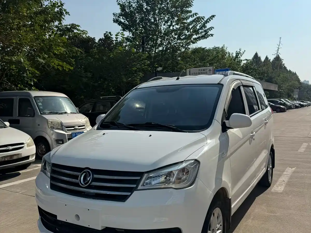 DONGFENG SCENERY 330
