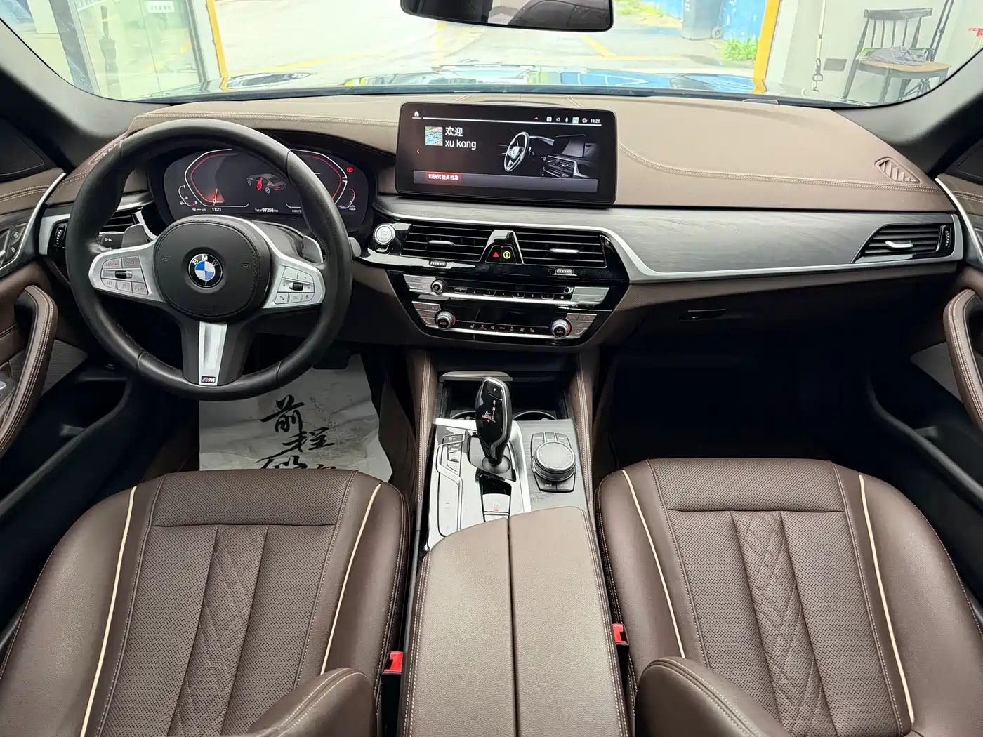 BMW 5 Series 2023 530Li Leading M Sport Package фото 12