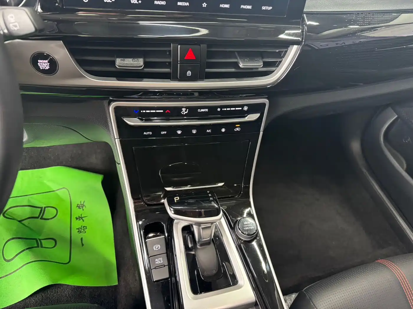 Kia KX3 Smart Run 2021 1.5L CVT Fashion Edition фото 10