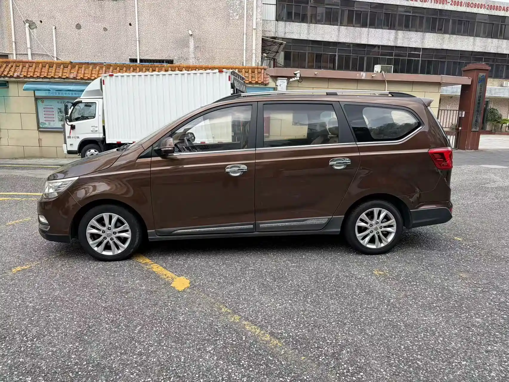 Фото 8 - Baojun 730