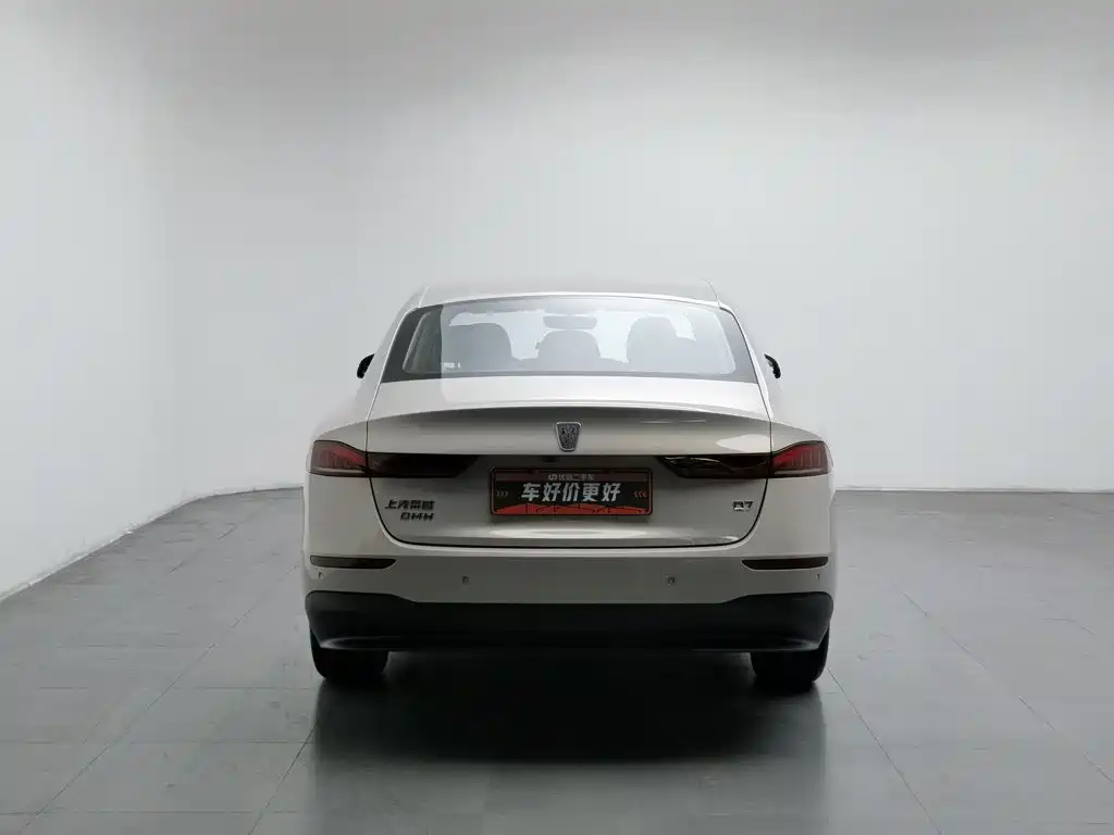 Roewe D7 2025 2025 DMH 125km World Champion Edition