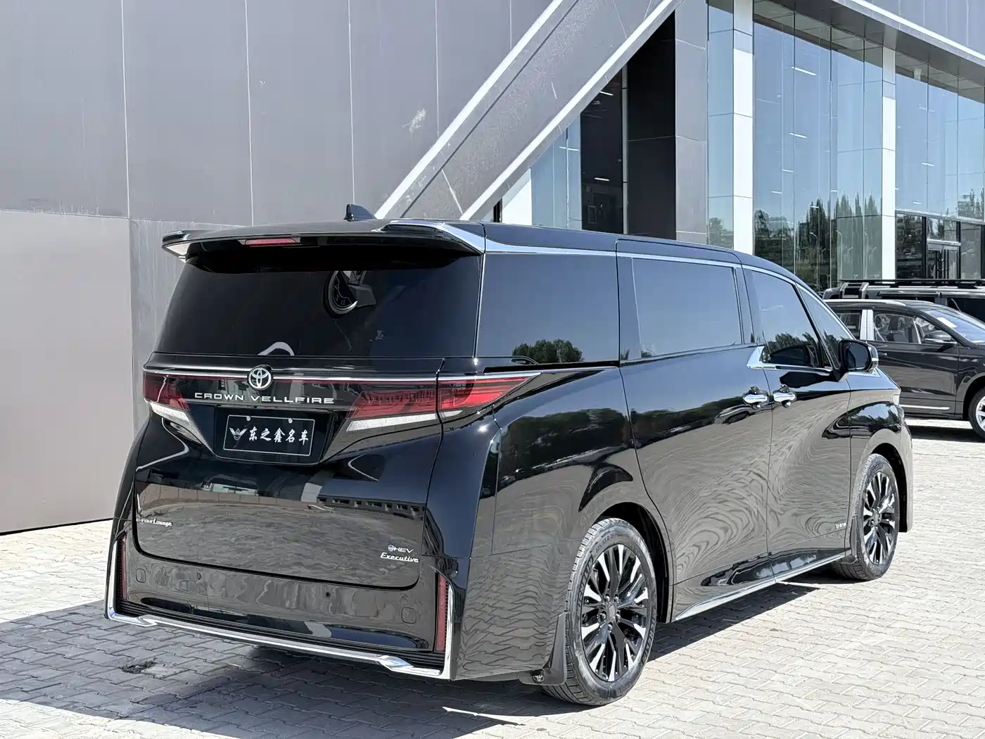 Toyota Vellfire 2024 2024 Crown Hybrid 2.5L Premium Edition