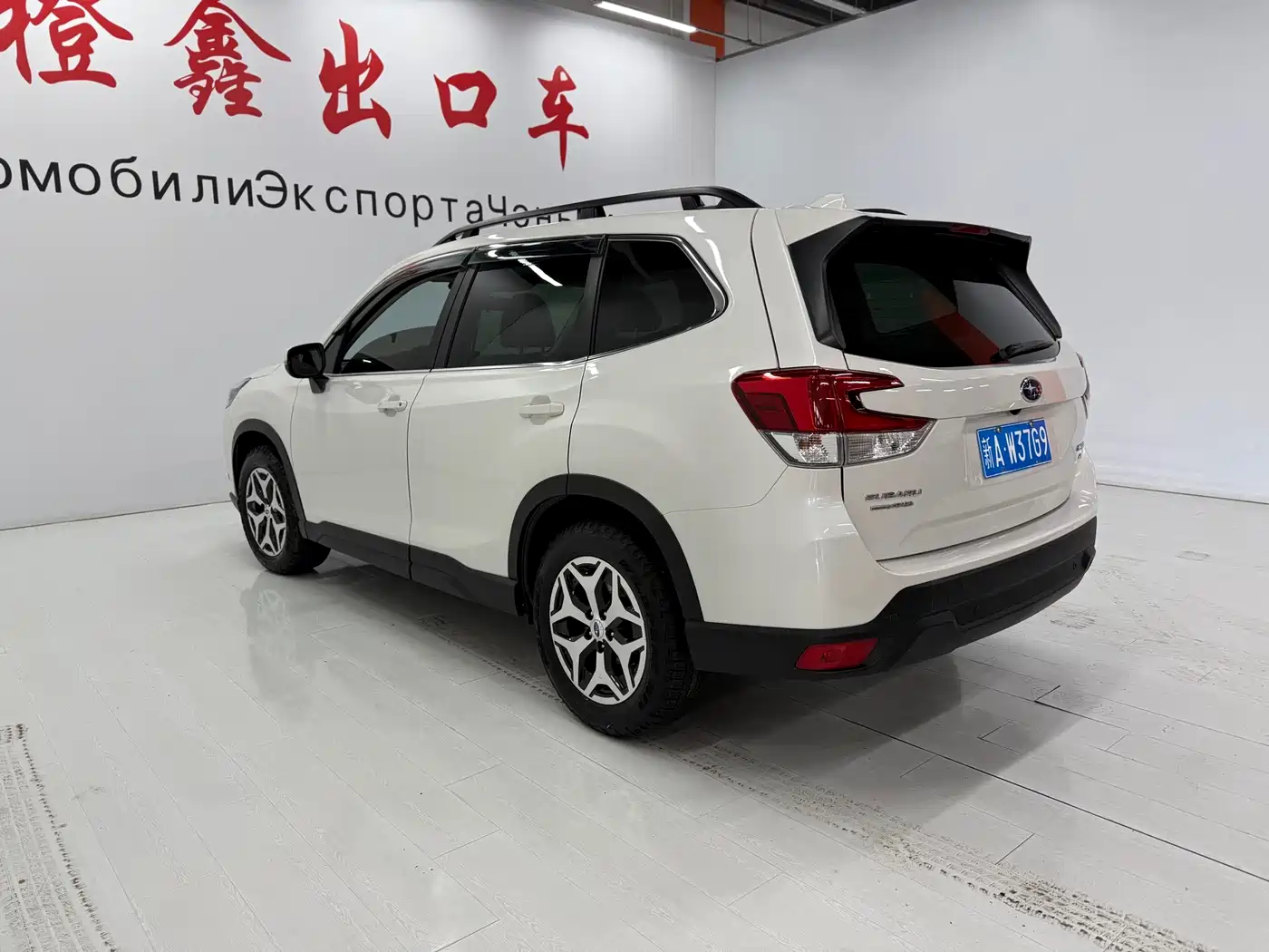 Subaru Forester 2022 2.0i AWD Luxury Edition with EyeSight фото 6