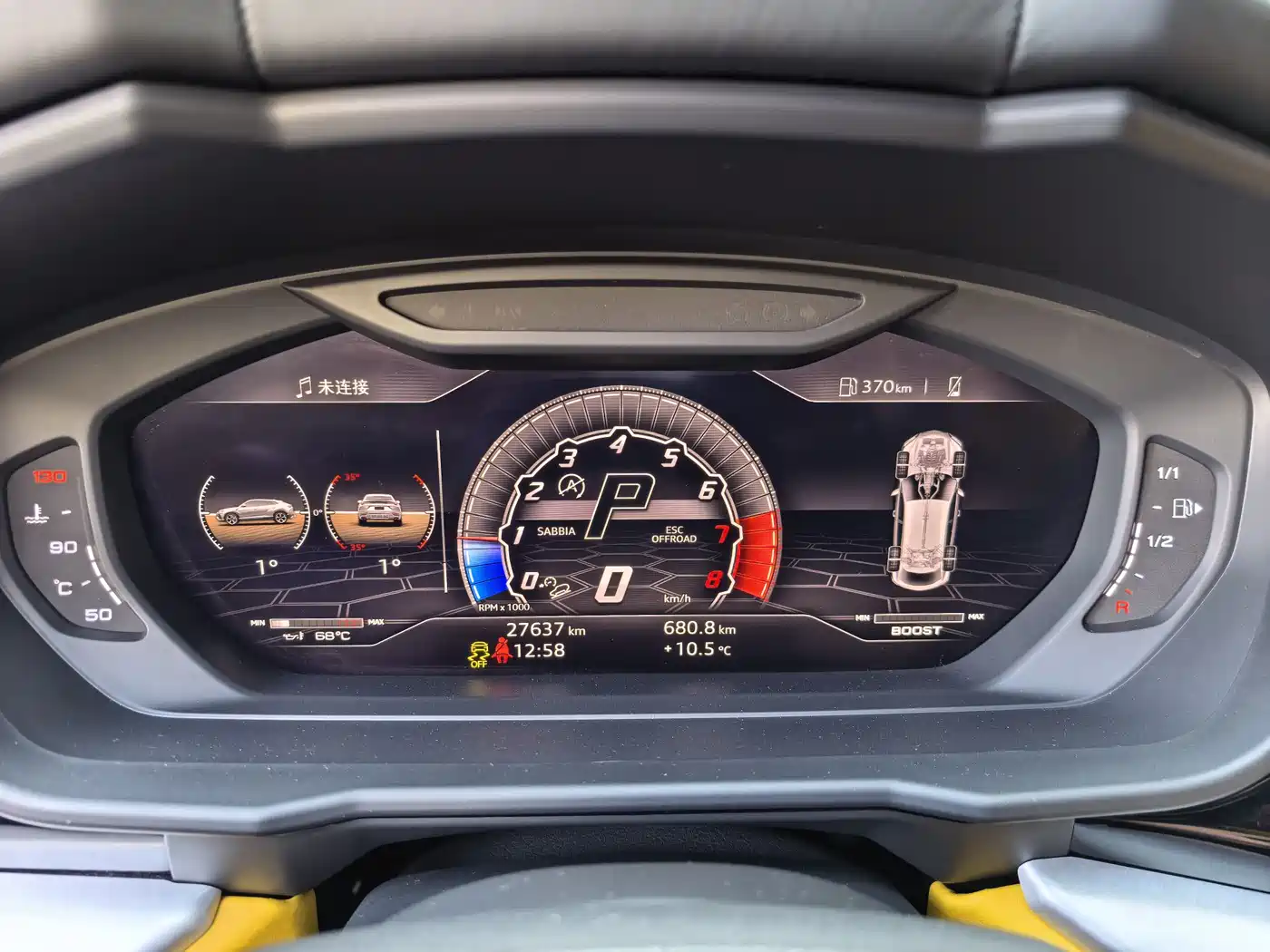 Lamborghini Urus 2021 4.0T V8 фото 29