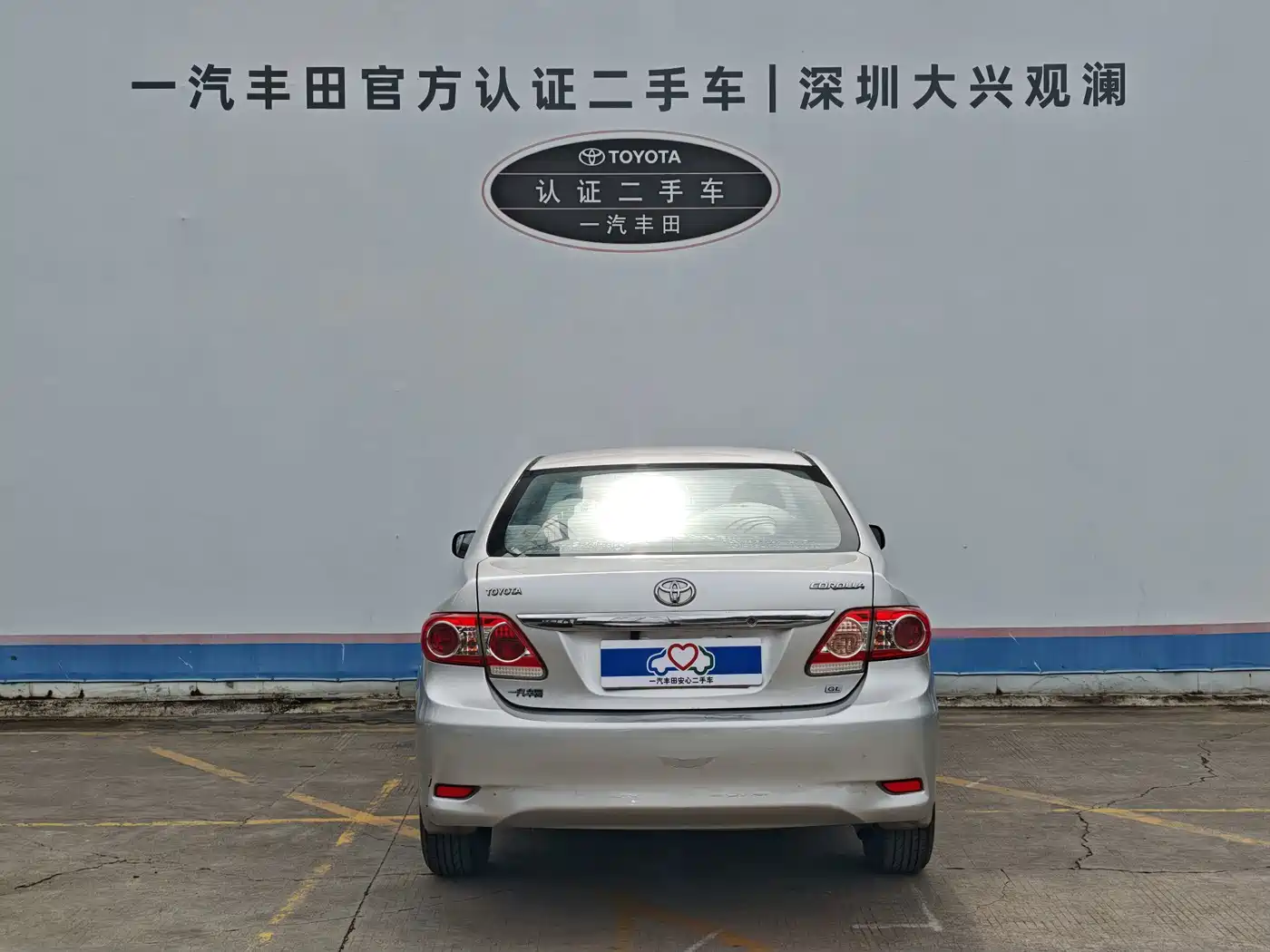 Фото 5 - Toyota Corolla