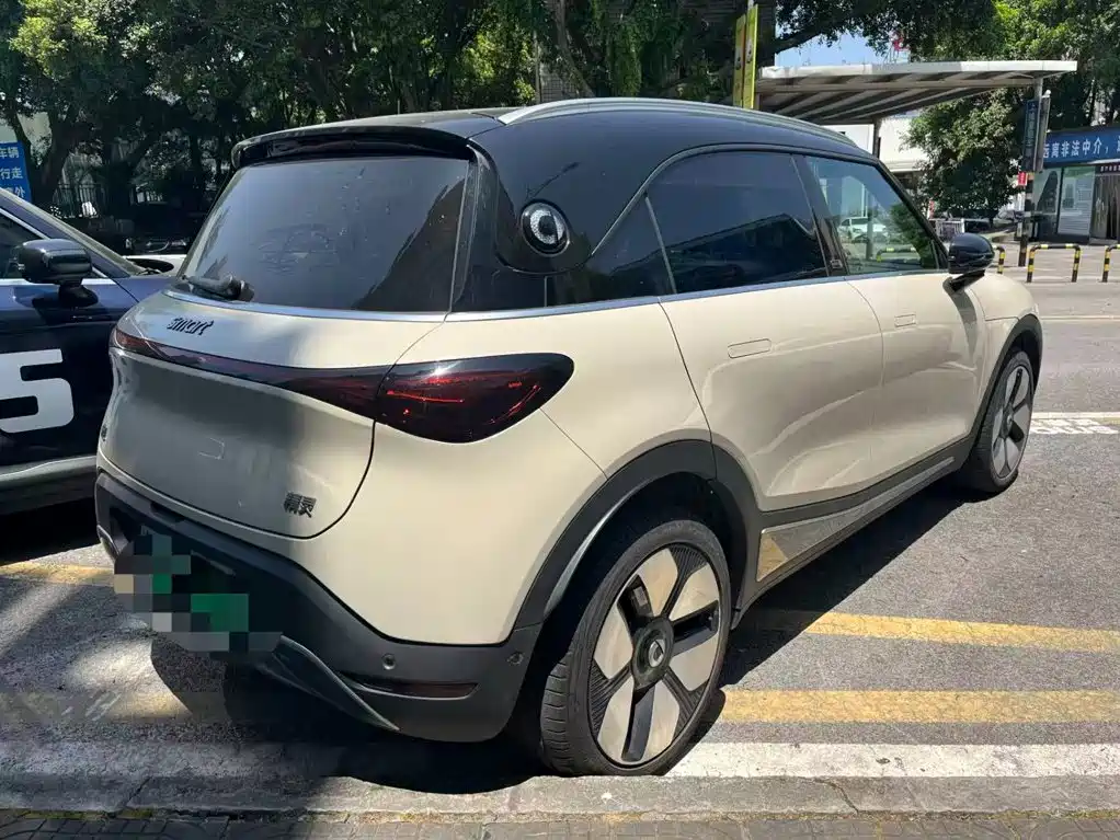 smart Elf #1 2025 2026 Agile New Luxury Edition