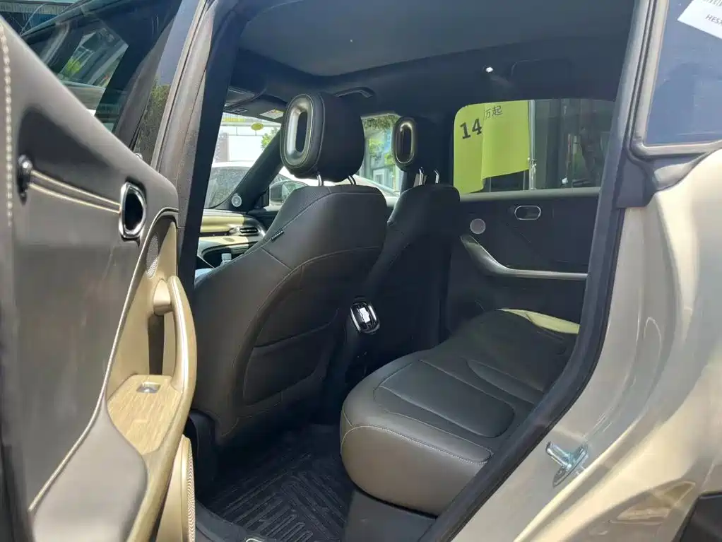smart Elf #1 2025 2026 Agile New Luxury Edition