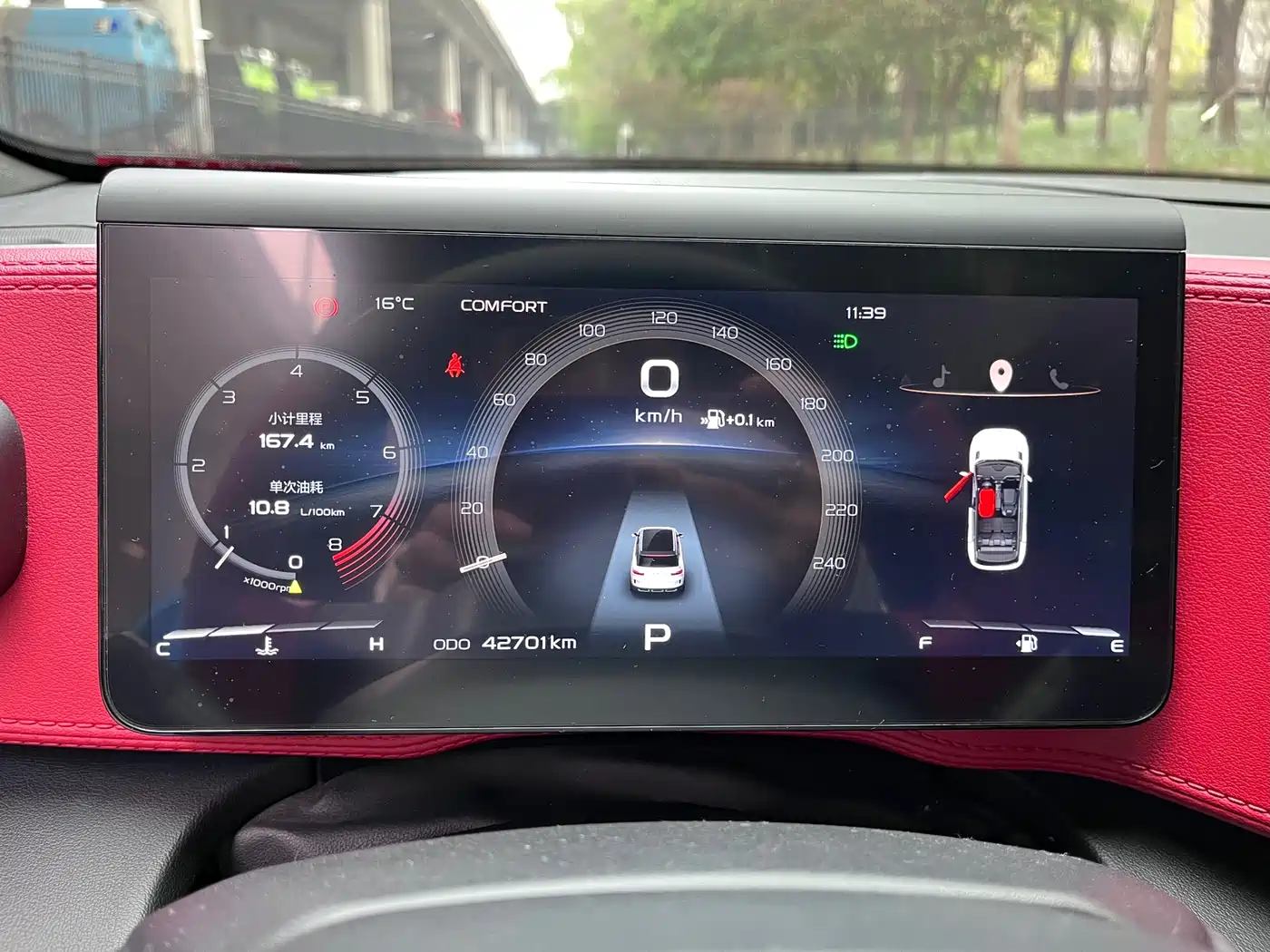 GEELY AUTOMOBILE GEELY ICON