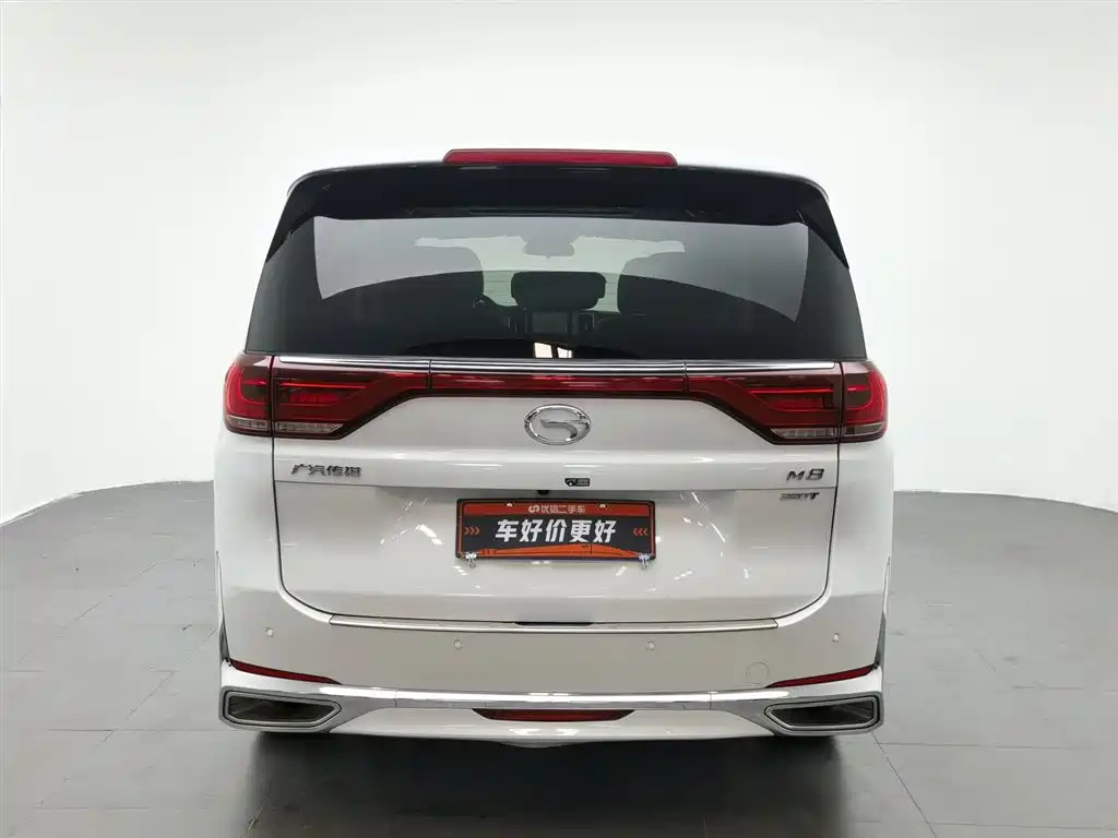 GAC TRUMPCHI M8