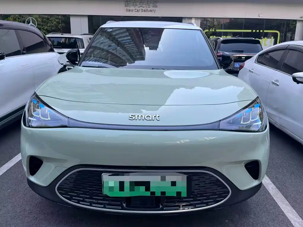 smart Elf #1 2025 2026 Agile New Luxury Edition
