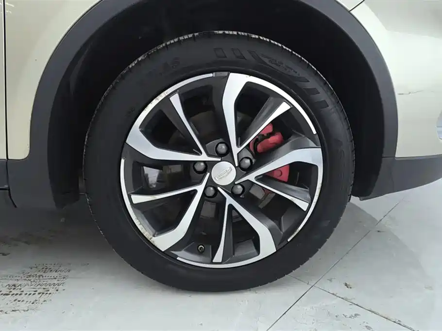 Geely Emgrand GS 2021 2020 1.4T CVT Dynamic